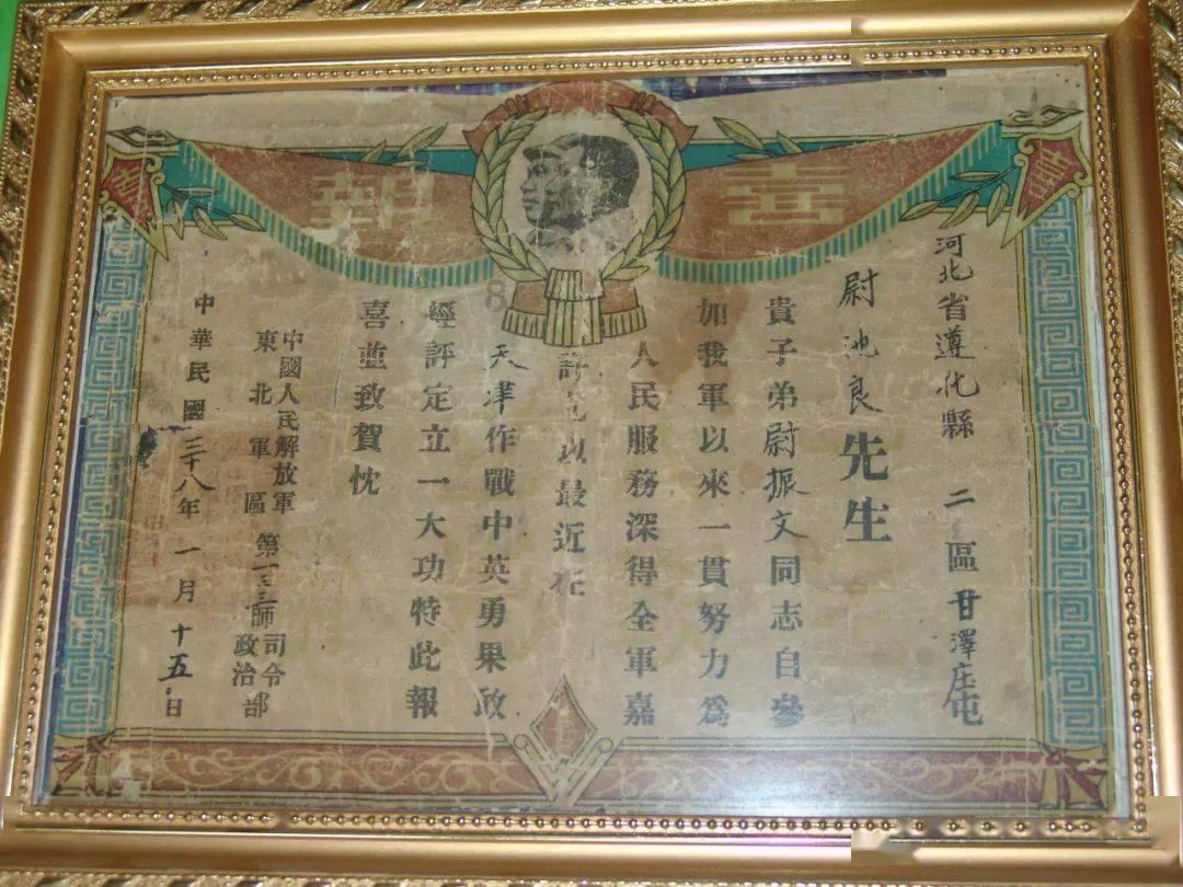 独立自主闯新路 转折之志谱新章