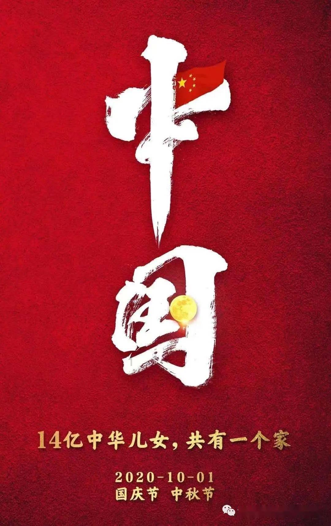 寒冬有尽 奋斗不止——山阴县行政审批服务管理局召开2023年度目标责任考核会议