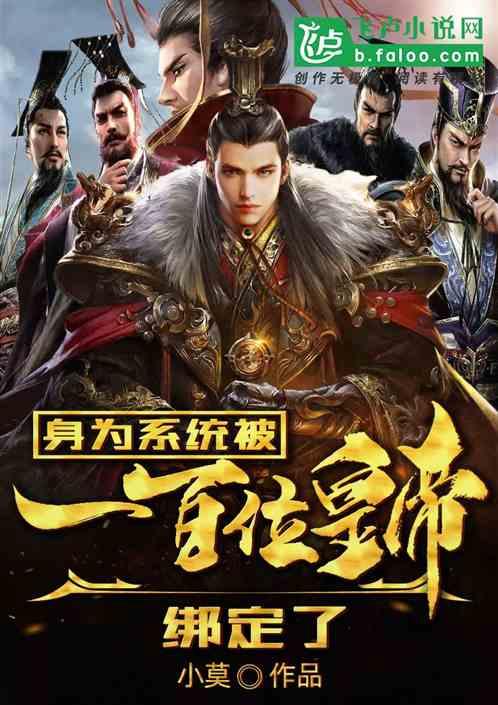 正尚档案管理系统“水印配置”功能界面展示！