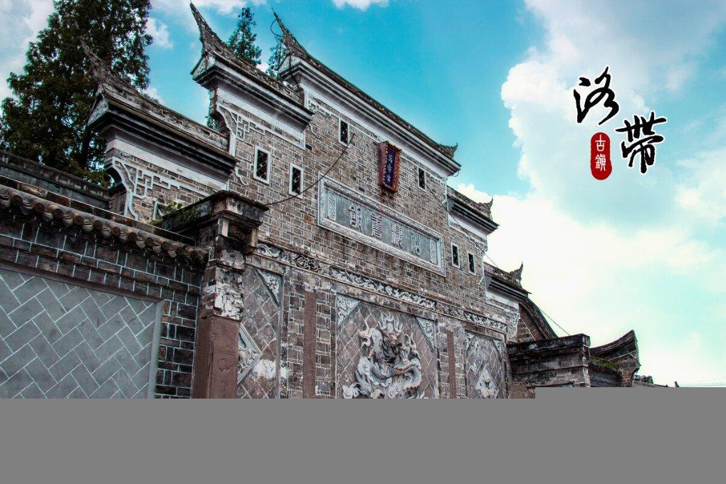 国家地理探险失落之城